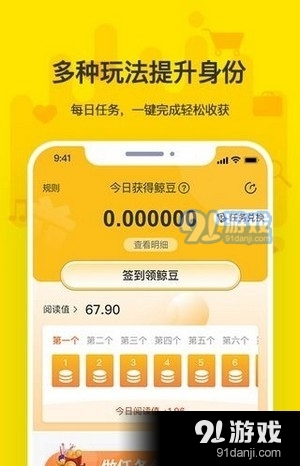 鯨麗生活1