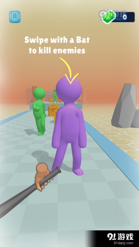 棒打一切5