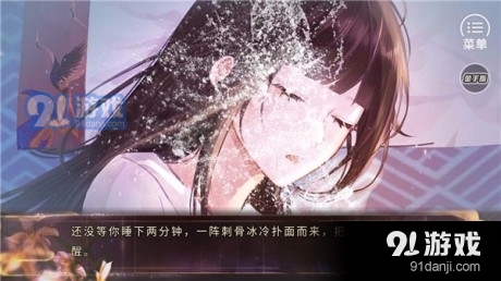 快穿之反派今天沒檔期易次元2