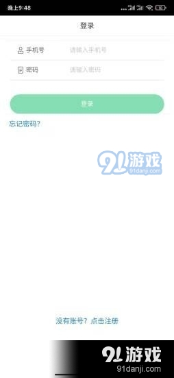 華盛蔬菜1