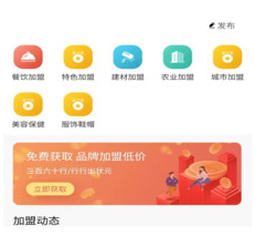 發(fā)家致富.png