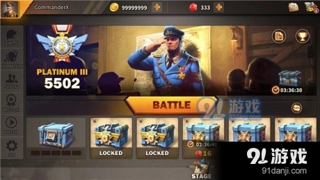 戰(zhàn)斗熱潮2
