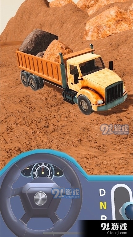 瘋狂卡車運輸模擬
