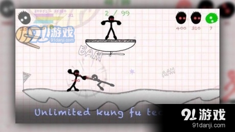 布娃娃拳頭模擬3
