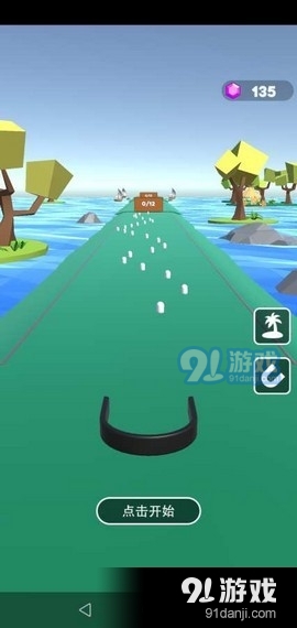 歡樂推球場1