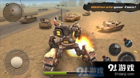 鋼鐵機器人英雄時代3