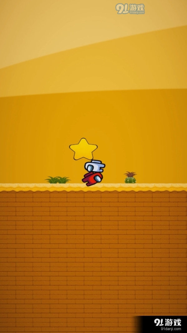 星星狼人4