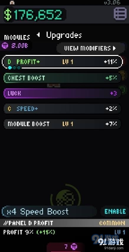 無數(shù)Myriad2