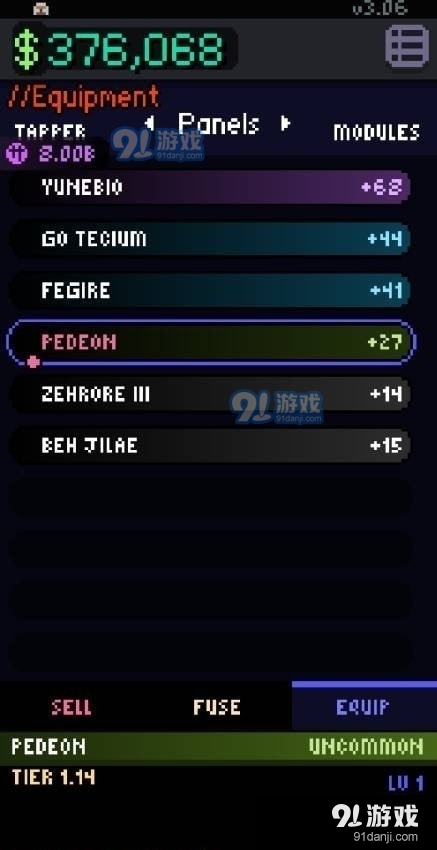 無數(shù)Myriad1