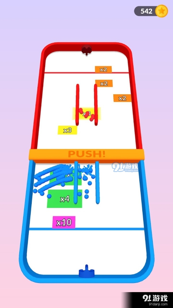 球球決斗3