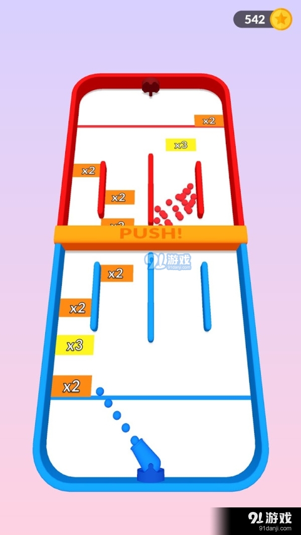 球球決斗4