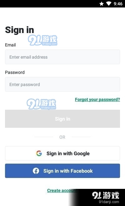 SENDY文件傳輸2