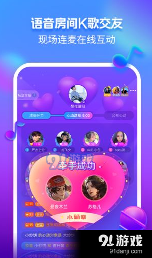 QQ截圖20210524180621.png