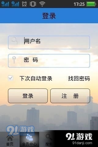 中原網(wǎng)4