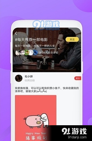 QQ截圖20210528115048.png