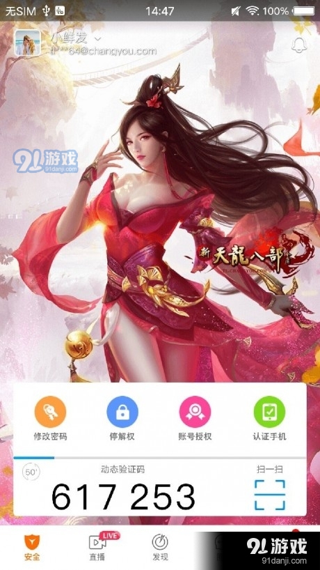 暢秀閣1