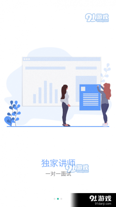 中遠(yuǎn)博途4