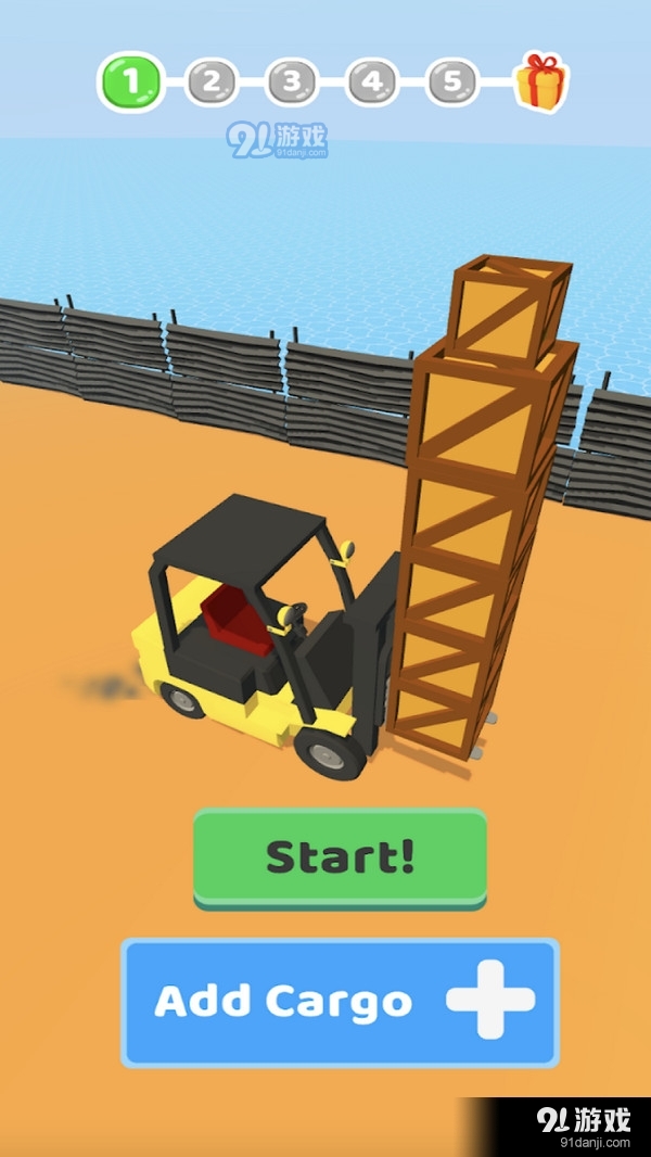 貨運大師3D4