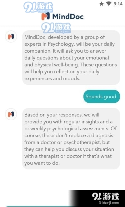 MindDoc心理健康