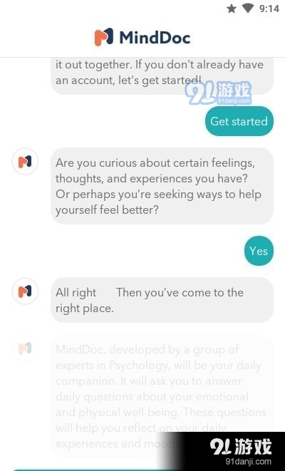 MindDoc心理健康2