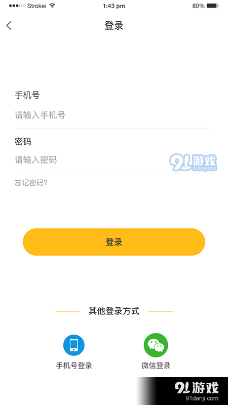 菜時(shí)匯1