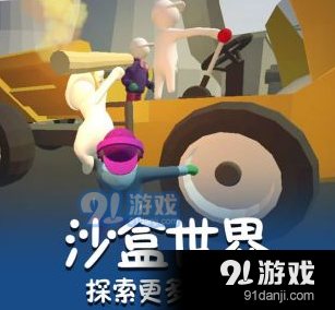 跑酷.png