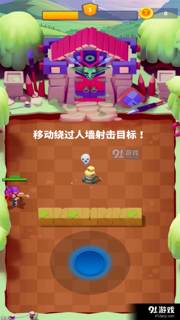 王國騎士戰(zhàn)爭4