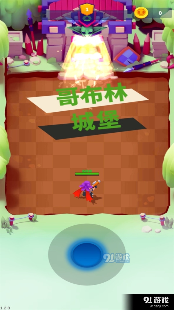 王國騎士戰(zhàn)爭3