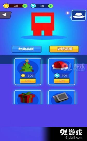 像素太空殺3