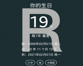 5.png