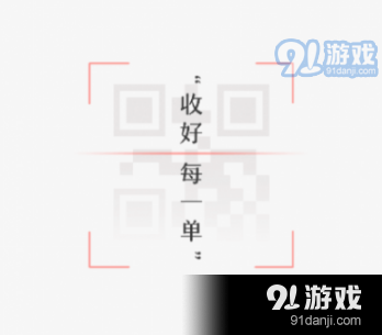 7.png