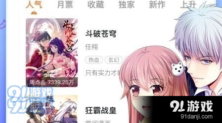 272vi9ff0.png