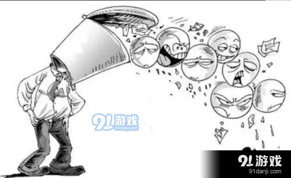 負(fù)能靚垃圾桶軟件1