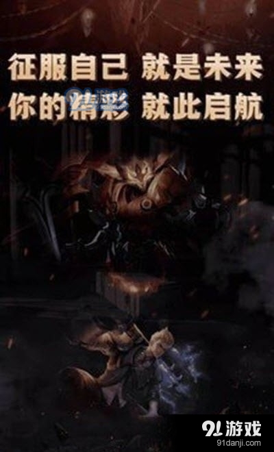 互遇幫1