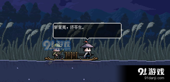 QQ截圖20210622113648.png