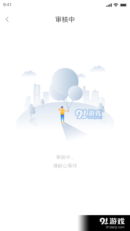 抖學(xué)鴨3