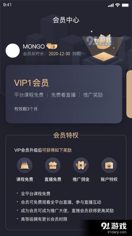 抖學(xué)鴨5