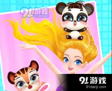 萌寵.png