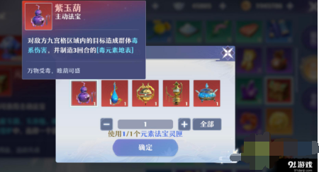 QQ截圖20210702171608.png