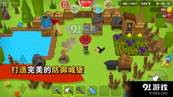 方塊生存世界2