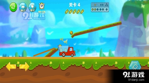 卡車?yán)V暴富5