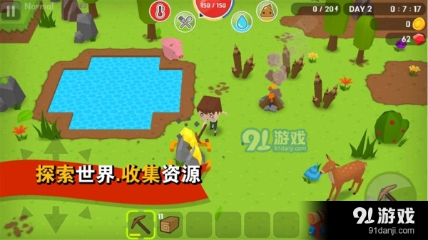 方塊生存世界5
