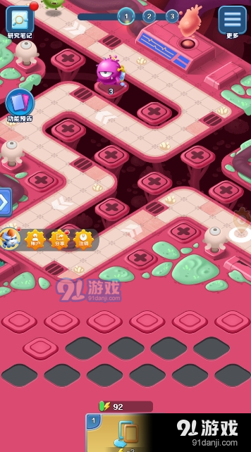 病毒大戰(zhàn)塔防游戲4