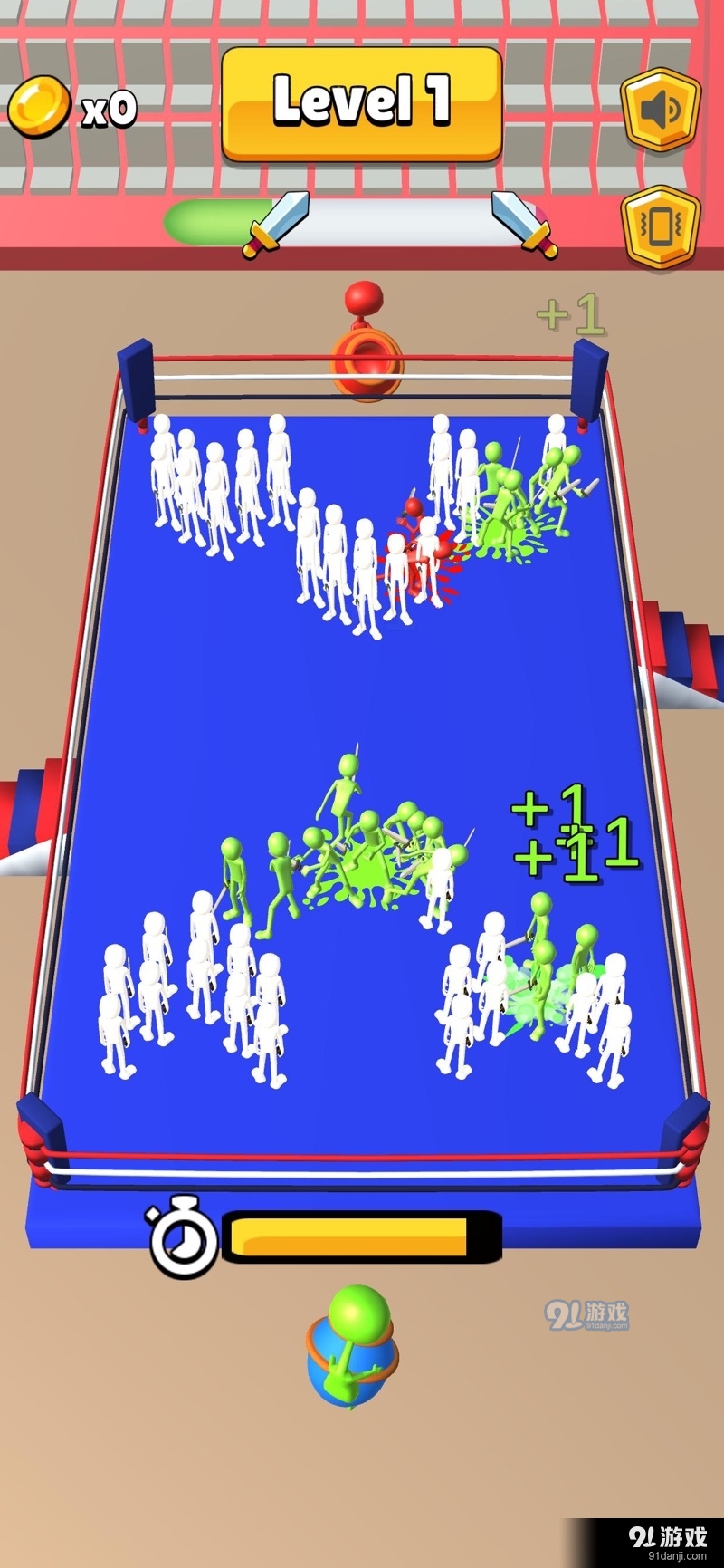 顏色對(duì)決3D2