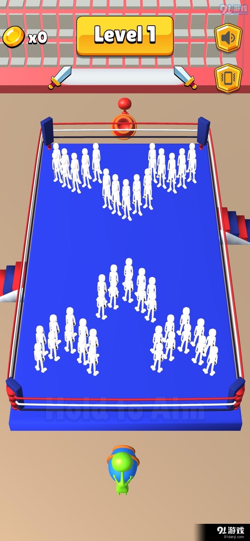 顏色對(duì)決3D3