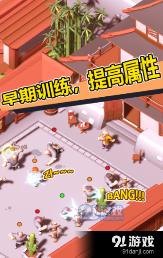 新烏龍?jiān)耗M器1