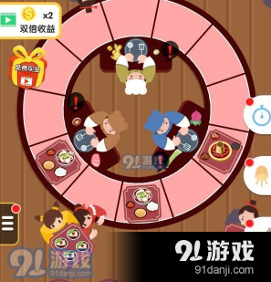 QQ截圖20210712121120.png