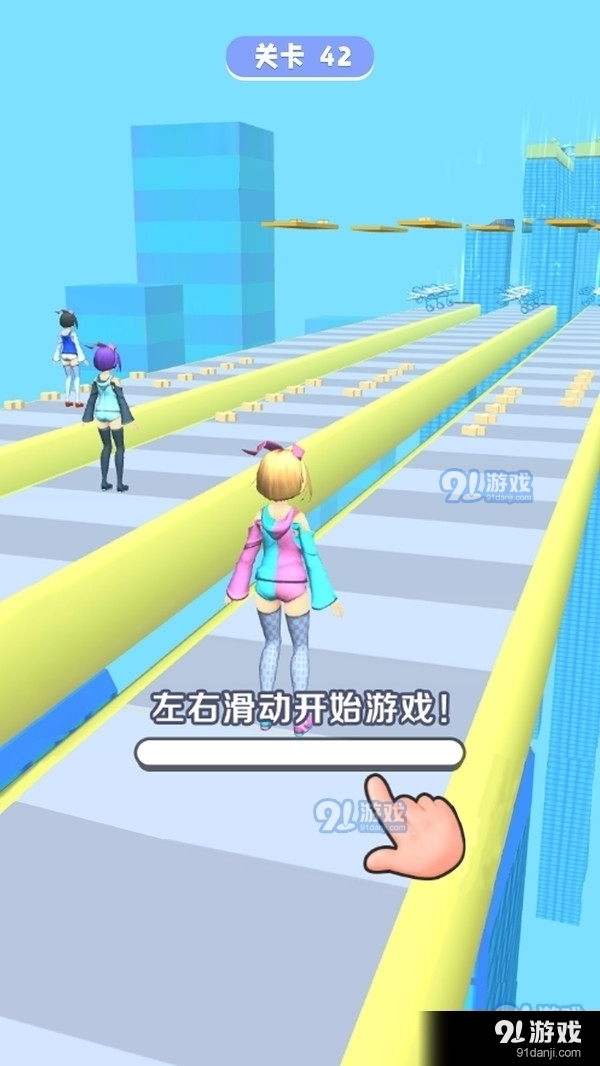 我頭發(fā)賊長1
