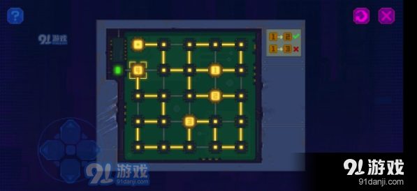 QQ截圖20210715114203.png