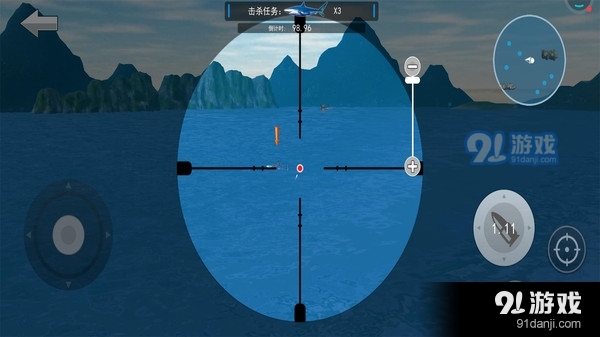 鯊魚模擬狙擊4
